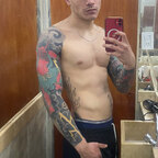Guty avatar