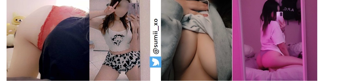 sumi banner image