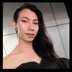 SummerRose avatar