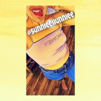 SunnieeHunniee avatar
