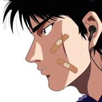 大恐龍 avatar
