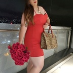 Sussy Brizuela ts avatar