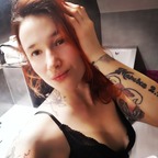 🐈‍⬛Kinky Susie Phoenix🐈‍⬛ avatar
