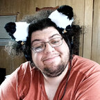 susshithefish avatar