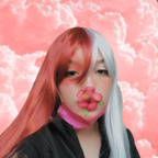 susu ^^ avatar