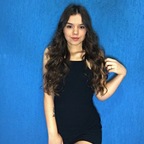 Suzana ❤️🔥 avatar