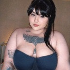 Suzane Barbosa avatar
