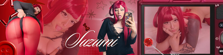 Suzumii cover image