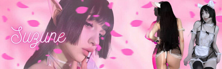 Suzune cover image