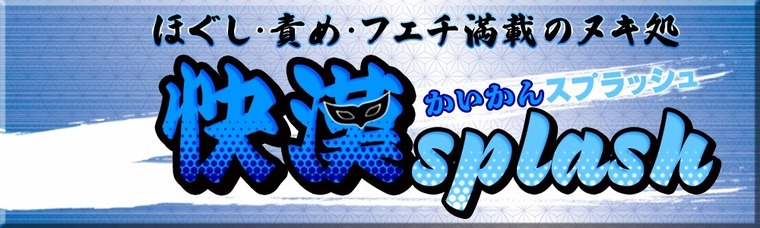svm-bdg banner image