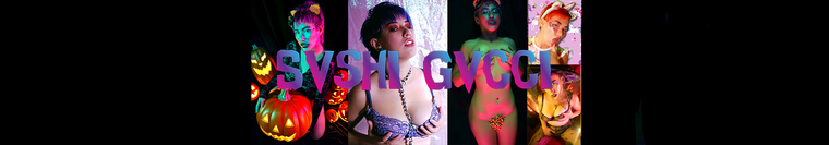 SvshiGvcci cover image