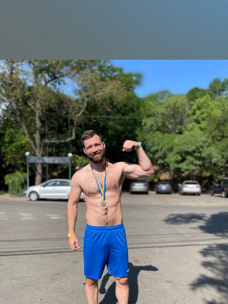 Andy cover image
