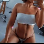 Dulce avatar