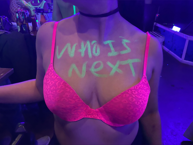 Sweetcheeks4U banner image