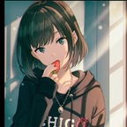 Cielo avatar