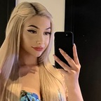 v avatar