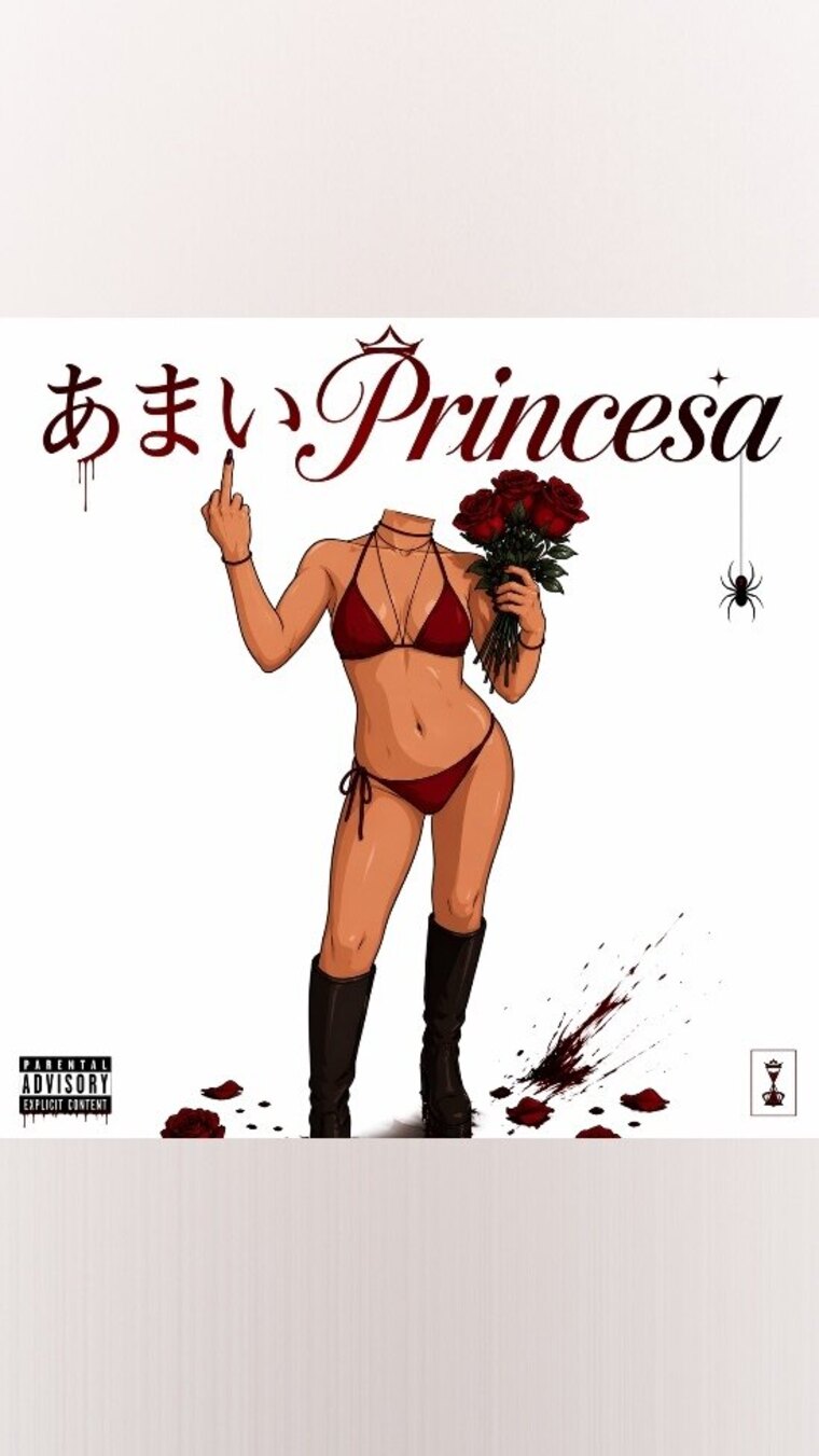 SweetestPussyPrincess✨あまいPrincesa✨ cover image
