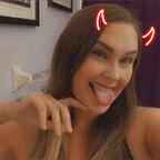 Skylar avatar