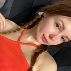 Ginger ♥️ avatar