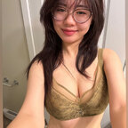 Lena🥷 avatar