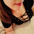 Lynae avatar