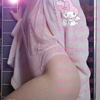 Ryne    ૮₍｡'ᴖ ˔ ᴖ`｡₎ა avatar