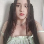 SweetVampire avatar