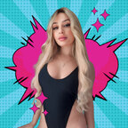 STELLA avatar
