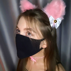 Petite Kitty avatar