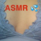 Sxeasmr avatar