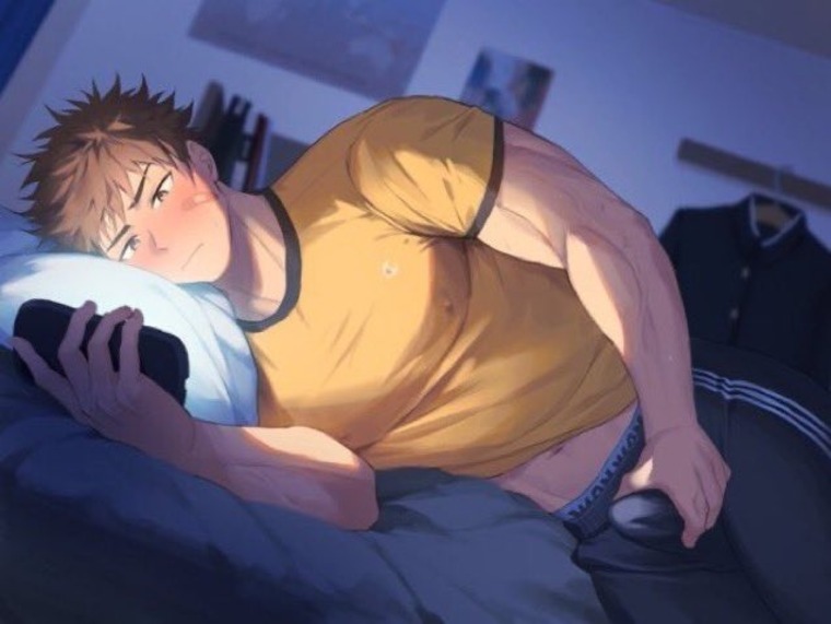 Guil banner image
