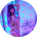 SydneeTheUnicorn avatar