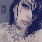 Korie Piland avatar
