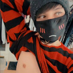 SyrupQT avatar