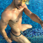 Gustavo avatar
