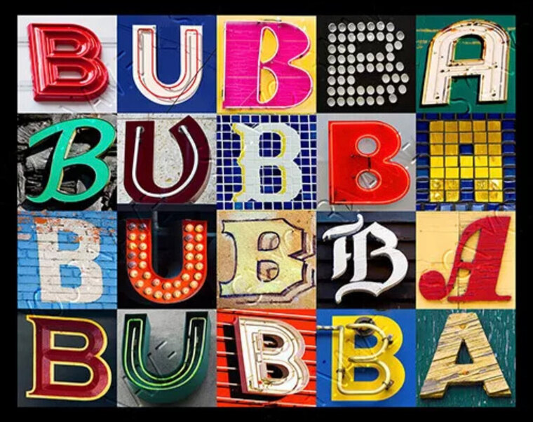 BDHBubbA cover image
