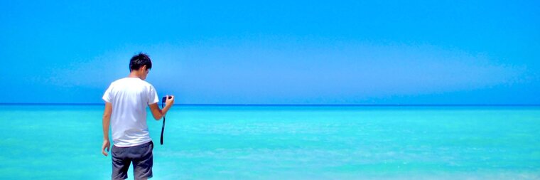 Taku banner image
