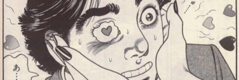 Talia π banner image