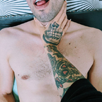 Tall Dark Hung Submissive Guy avatar