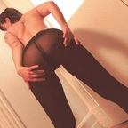 Tania Rebella avatar