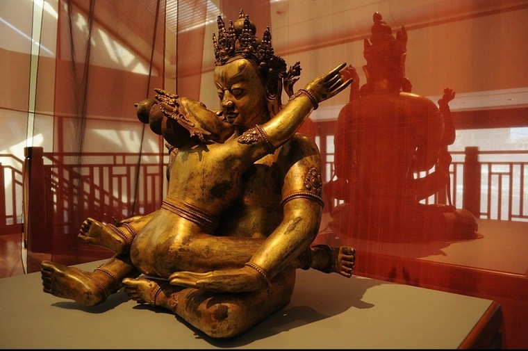 Tantric Pussy cover image