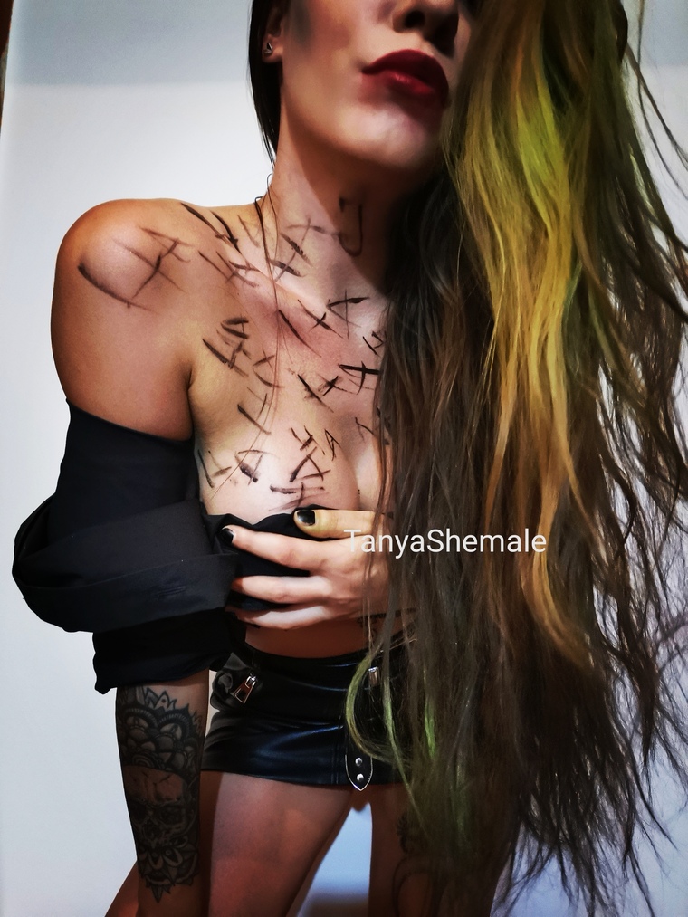 TanyaDomm cover image