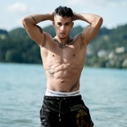 Amine avatar