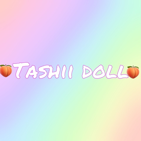 Tash brown cover image