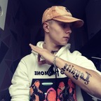 Tassssy avatar