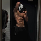 Nate avatar