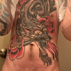 Oni avatar