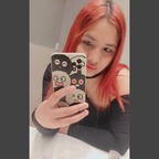 Lizeth avatar