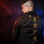 Caleb avatar
