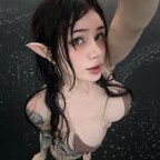 Tanya Cosplay avatar